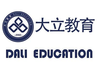 2022年安全工程师考试报名条件及学历要求