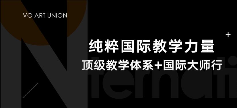 北京有哪些艺术留学作品集辅导机构哪家实力好