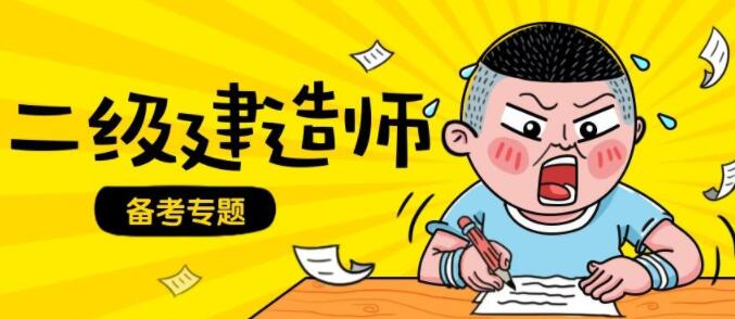 消防设施操作员成绩怎么查询