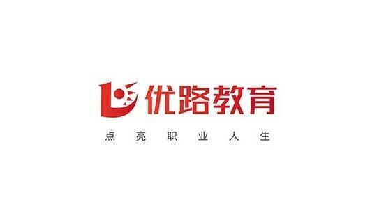 扬州实力强的二级建造师培训班费用