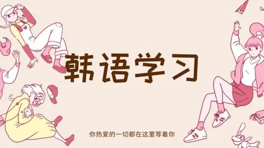 乌鲁木齐企业合规师哪家机构有能力