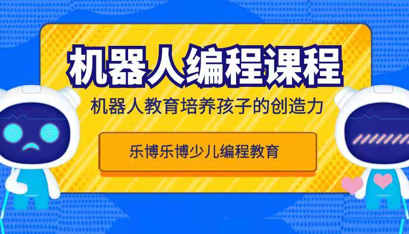 上海优路企业合规师课程实力如何