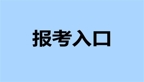 实力前几的消防设施操作员培训机构一览