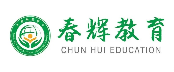 石家庄高中数学辅导哪家机构比较专业