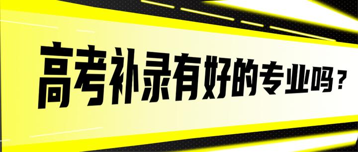 石家庄学习软件测试技术就业前景好吗