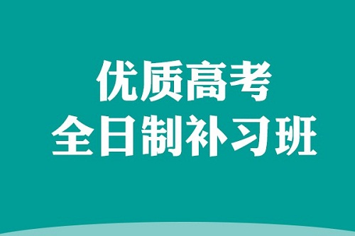 高中怎么学习才有效果要注意什么