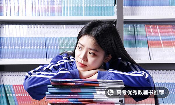 不分文理科大学怎录取