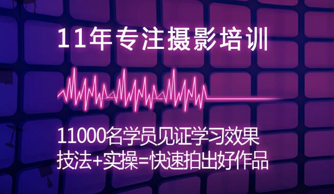 深圳市哪个抖音短视频制作培训机构实力不错