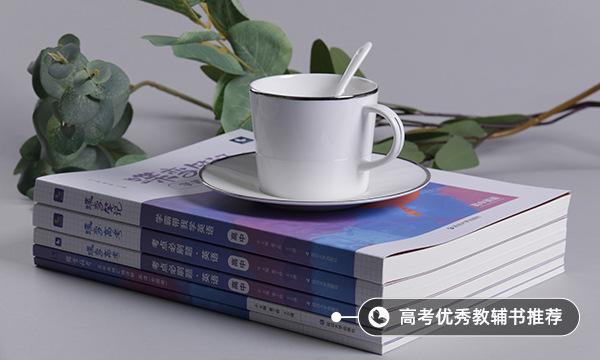 那些温柔到爆的神仙作文素材范文