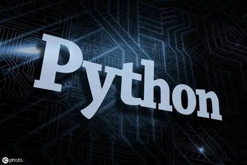 秦皇岛小白学Python需要报Python培训班吗