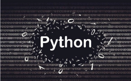 北京Python培训班学Python靠谱吗