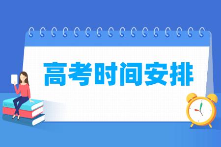 衡水会计实操哪个培训机构的课程比较不错