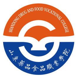 山东药品食品职业学院是几本_是本科还是专科学校？