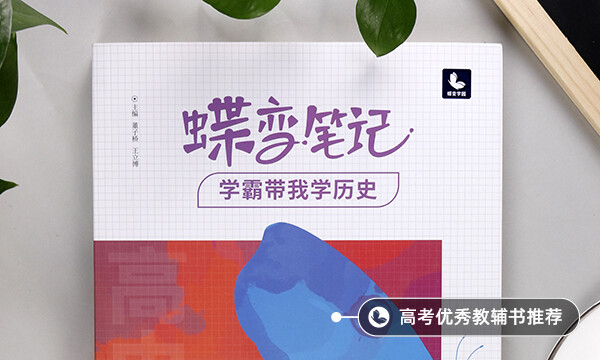 为什么朝鲜不认可抗美援朝 