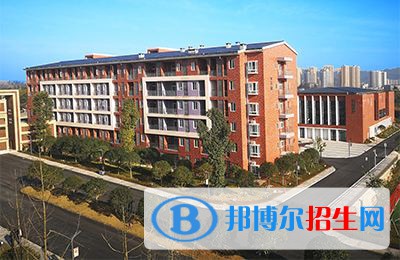 重庆健康职业学院怎么样、好不好