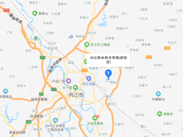 内江职业技术学院地址在哪里