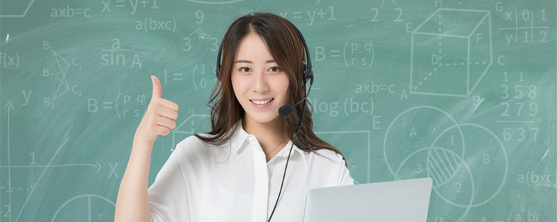 摄图网_401683563_banner_女老师远程教学（企业商用）2.jpg