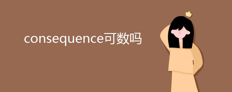 长治市碳排放管理师普通人考了有用吗