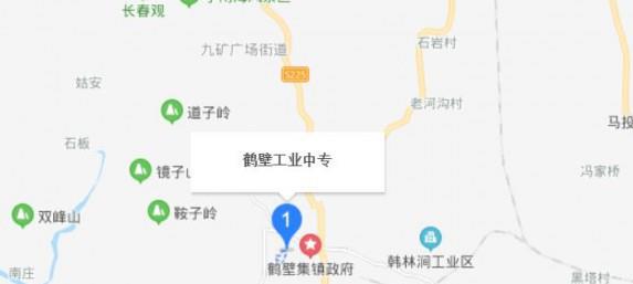 鹤壁工业中专地址在哪里