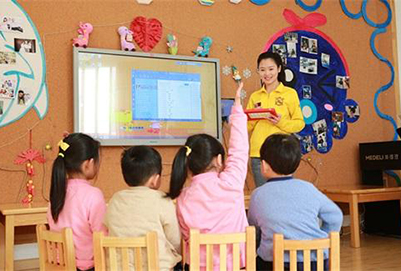 贵阳幼儿师范学校2019年春季招生条件