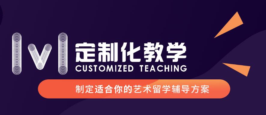 郑州海外留学电影专业作品集培训机构