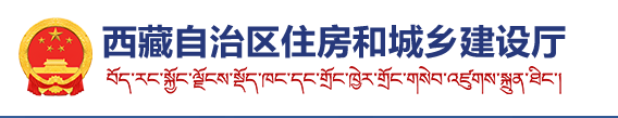 黑龙江省人事考试网二建报名系统