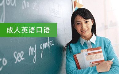 入门英语学习方法！小学生英语学习入门教程!