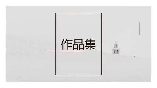 郑州艺术作品集培训机构哪家好