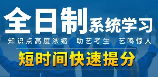 西安西郊封闭式高三军事化寄宿学校