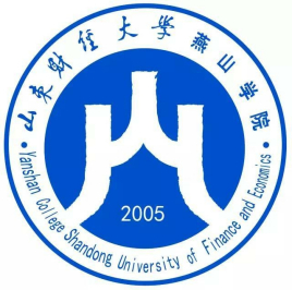 山东财经大学燕山学院专业排名_有哪些专业比较好