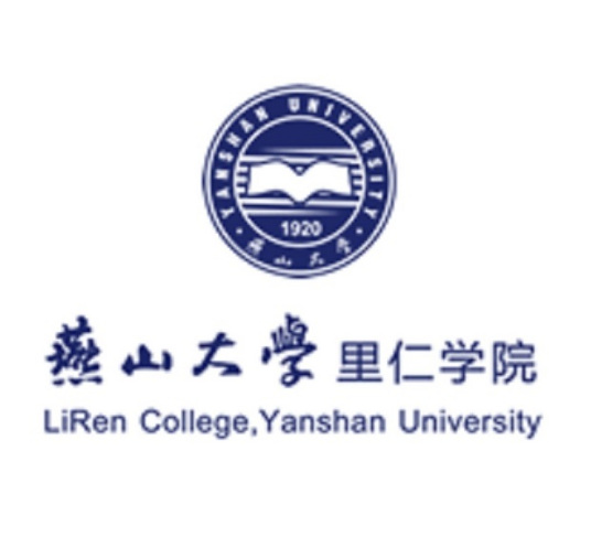 燕山大学里仁学院专业排名_有哪些专业比较好