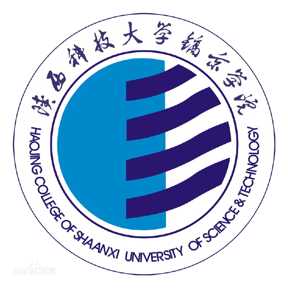 陕西科技大学镐京学院专业排名_有哪些专业比较好