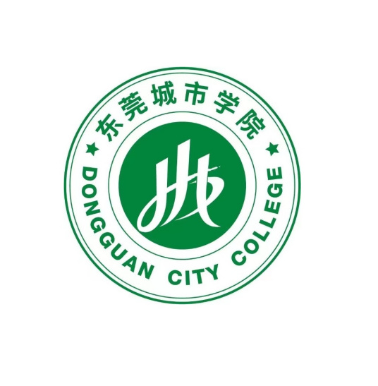 东莞城市学院专业排名_有哪些专业比较好