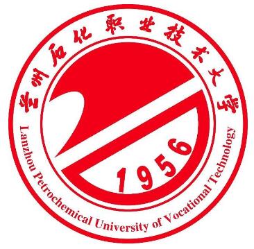 兰州石化职业技术大学专业排名_有哪些专业比较好