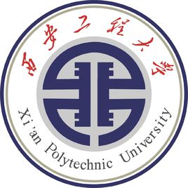 西安工程大学专业排名_有哪些专业比较好