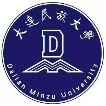 大连民族大学专业排名_有哪些专业比较好