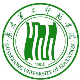 广东第二师范学院专业排名_有哪些专业比较好