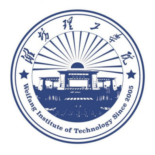 潍坊理工学院专业排名_有哪些专业比较好