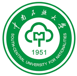 中南民族大学专业排名_有哪些专业比较好