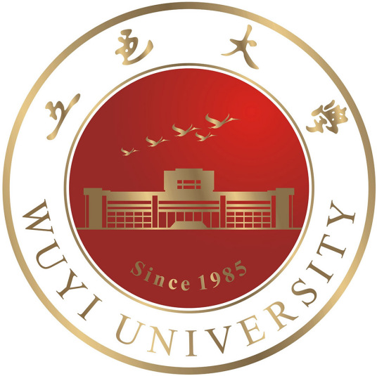 五邑大学专业排名_有哪些专业比较好