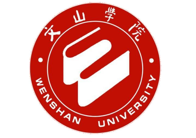 文山学院专业排名_有哪些专业比较好