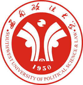 西南政法大学专业排名_有哪些专业比较好