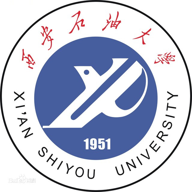 西安石油大学专业排名_有哪些专业比较好