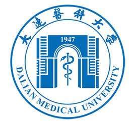 大连医科大学专业排名_有哪些专业比较好