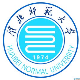 淮北师范大学专业排名_有哪些专业比较好