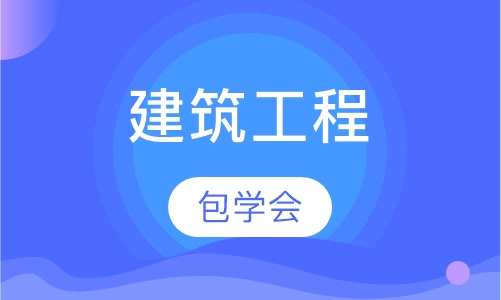 湘潭优路二级消防