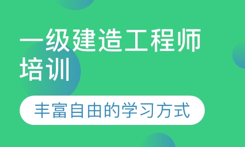 园林景观设计实战