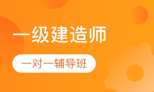 长沙中建一级造价