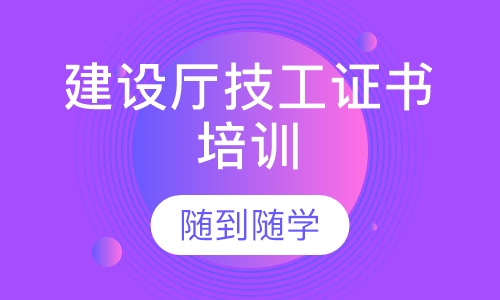 上海绿洲同济暖通