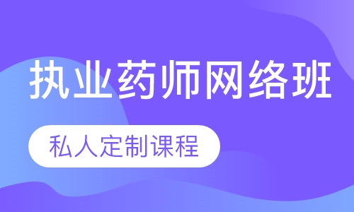 广州中医柔性正骨